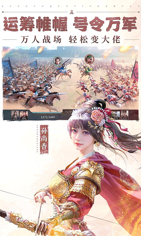 https://api.fzhuiheng.com/static/uploads/20250610140727721.png