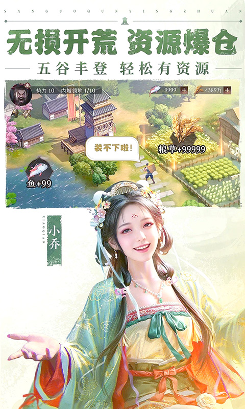 https://api.fzhuiheng.com/static/uploads/20250610140727860.png