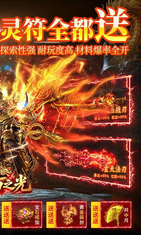 https://api.fzhuiheng.com/static/uploads/20250613133724409.png