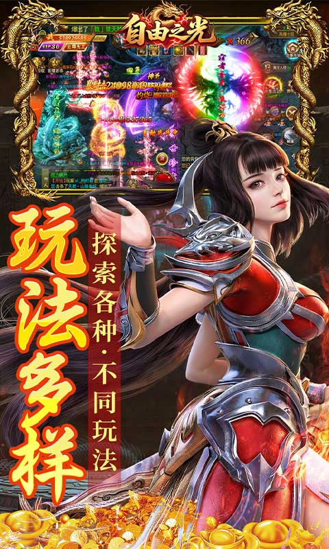 https://api.fzhuiheng.com/static/uploads/20250613133724867.png