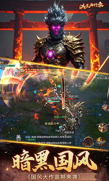 https://api.fzhuiheng.com/static/uploads/20250613134543948.png
