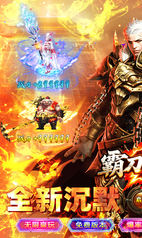 https://api.fzhuiheng.com/static/uploads/20250613183536826.png