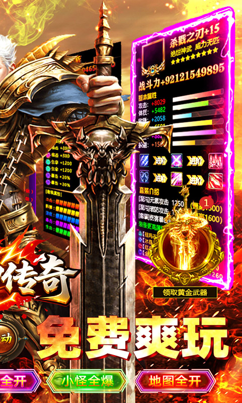 https://api.fzhuiheng.com/static/uploads/20250613183537142.png