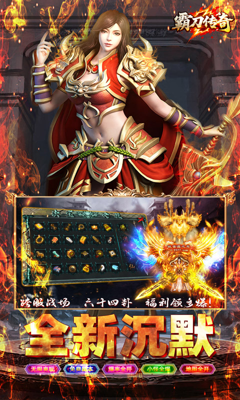 https://api.fzhuiheng.com/static/uploads/20250613183537265.png