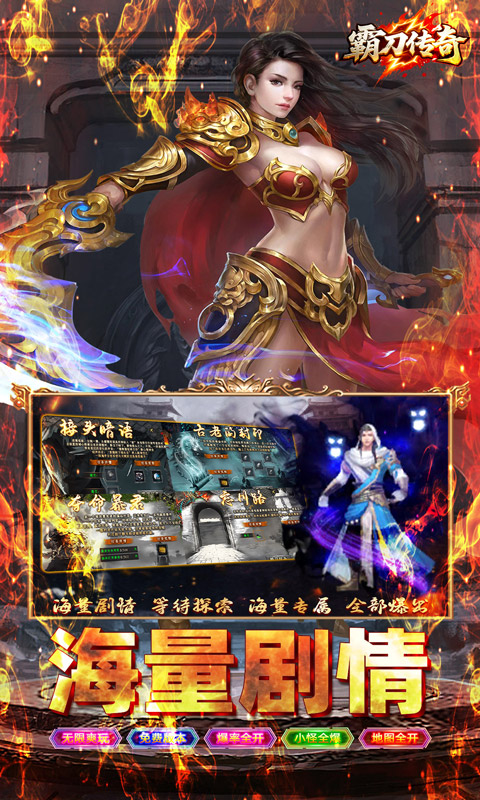 https://api.fzhuiheng.com/static/uploads/20250613183537584.png