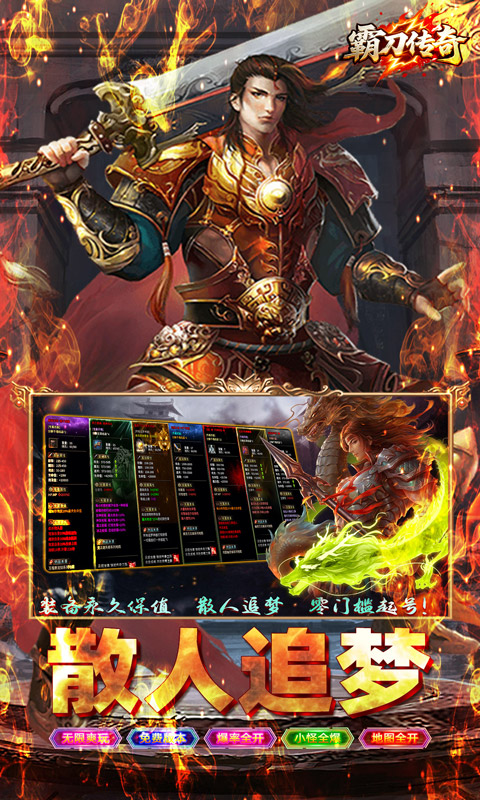 https://api.fzhuiheng.com/static/uploads/20250613183537701.png