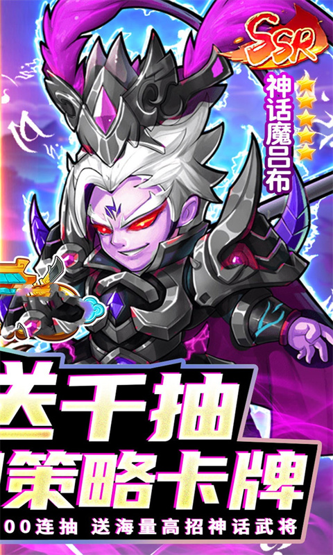 https://api.fzhuiheng.com/static/uploads/20250613184110127.png