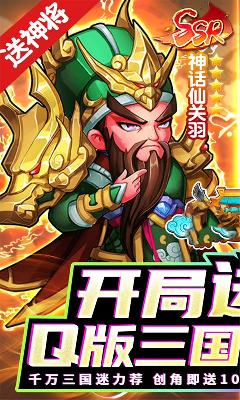 https://api.fzhuiheng.com/static/uploads/20250613184110139.png