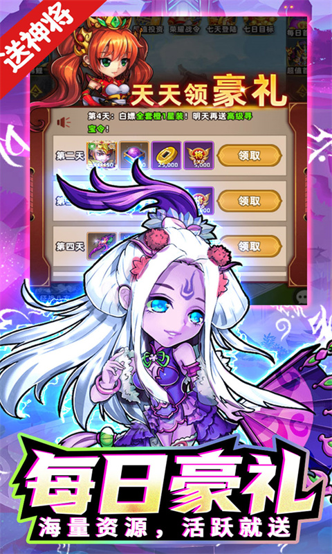https://api.fzhuiheng.com/static/uploads/20250613184110605.png