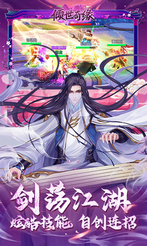 https://api.fzhuiheng.com/static/uploads/20250613185000545.png