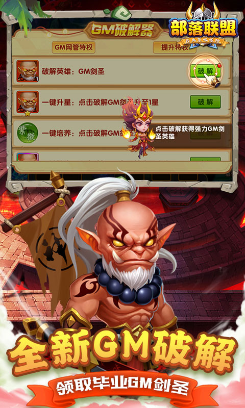 https://api.fzhuiheng.com/static/uploads/20250613185136950.png
