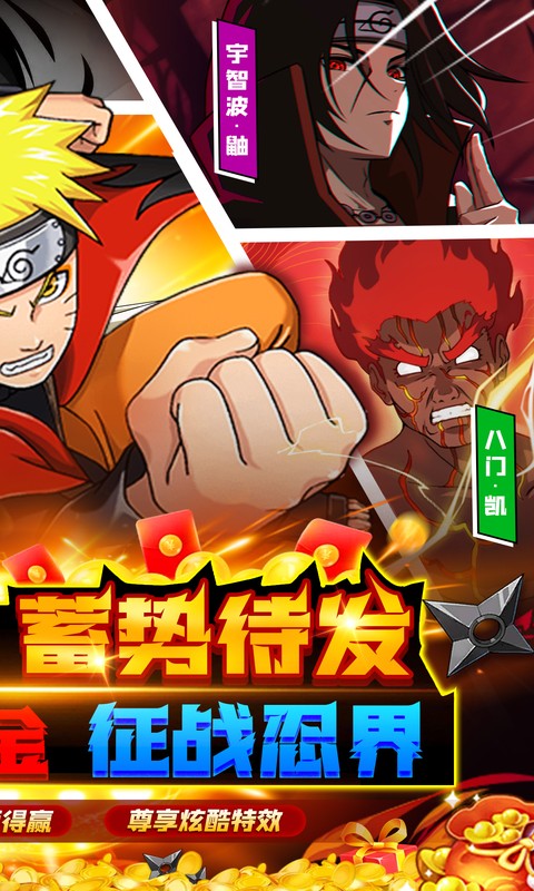 https://api.fzhuiheng.com/static/uploads/20250613185222353.png