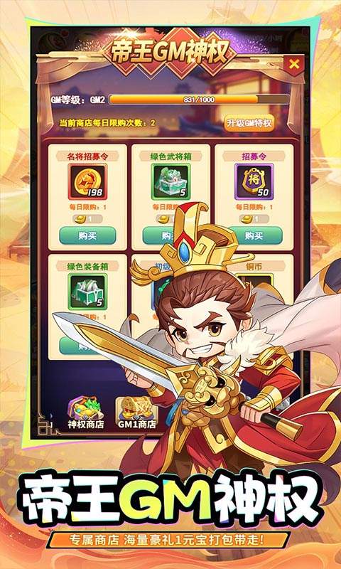 https://api.fzhuiheng.com/static/uploads/20250613190336159.png