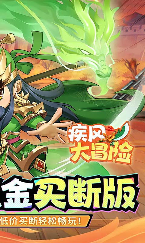 https://api.fzhuiheng.com/static/uploads/20250613190336338.png