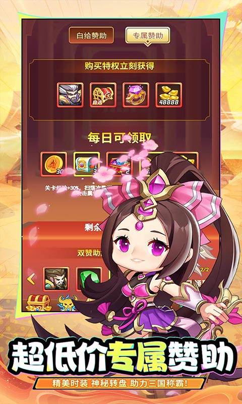 https://api.fzhuiheng.com/static/uploads/20250613190337831.png