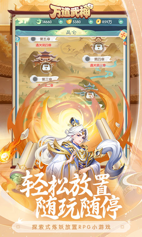 https://api.fzhuiheng.com/static/uploads/20250613190442205.png