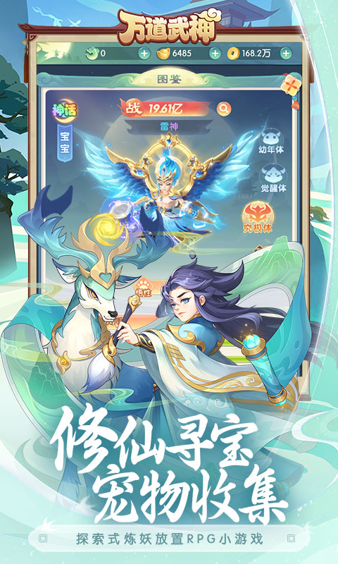 https://api.fzhuiheng.com/static/uploads/20250613190442462.png