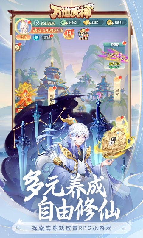 https://api.fzhuiheng.com/static/uploads/20250613190442816.png