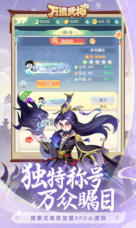 https://api.fzhuiheng.com/static/uploads/20250613190442890.png