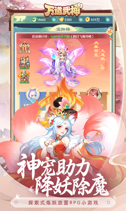 https://api.fzhuiheng.com/static/uploads/20250613190442911.png