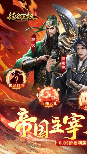 https://api.fzhuiheng.com/static/uploads/20250613190531404.png