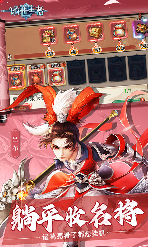 https://api.fzhuiheng.com/static/uploads/20250613191209757.png