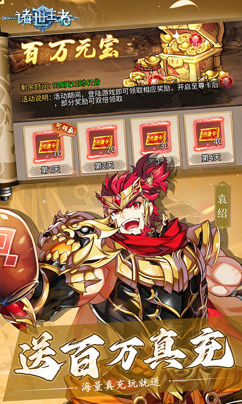 https://api.fzhuiheng.com/static/uploads/20250613191210319.png