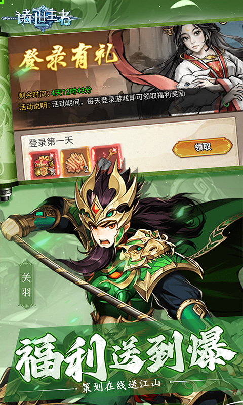 https://api.fzhuiheng.com/static/uploads/20250613191210481.png