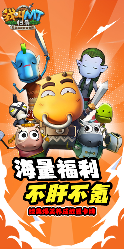 https://api.fzhuiheng.com/static/uploads/20250613191441192.png
