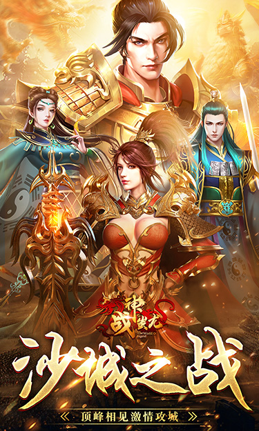 https://api.fzhuiheng.com/static/uploads/20250613191544608.png