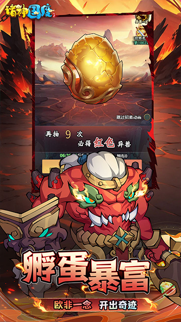 https://api.fzhuiheng.com/static/uploads/20250614141833661.png