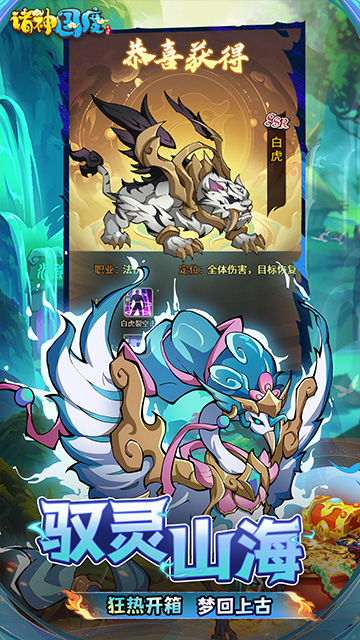 https://api.fzhuiheng.com/static/uploads/20250614141833802.png