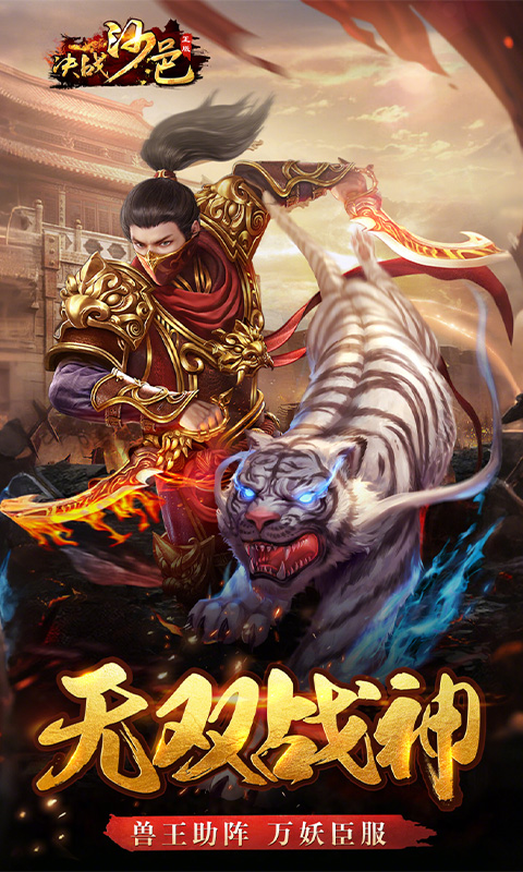 https://api.fzhuiheng.com/static/uploads/20250614141934709.png