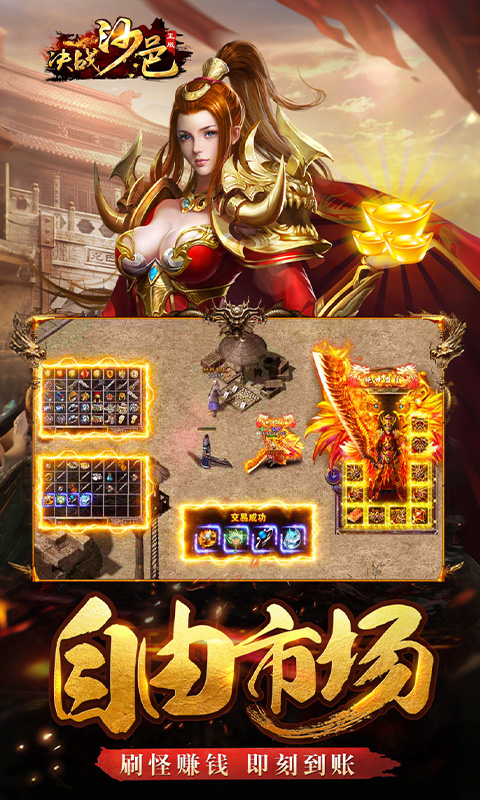 https://api.fzhuiheng.com/static/uploads/20250614141935238.png