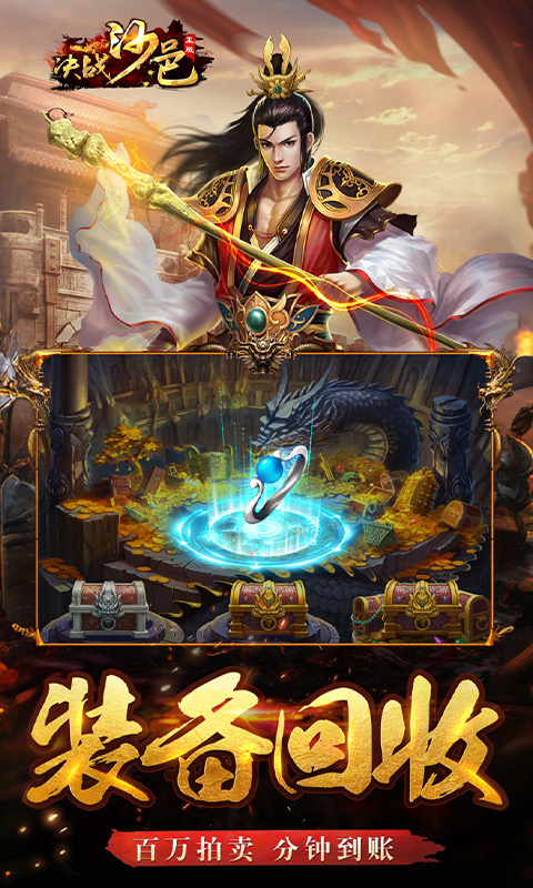 https://api.fzhuiheng.com/static/uploads/20250614141935519.png