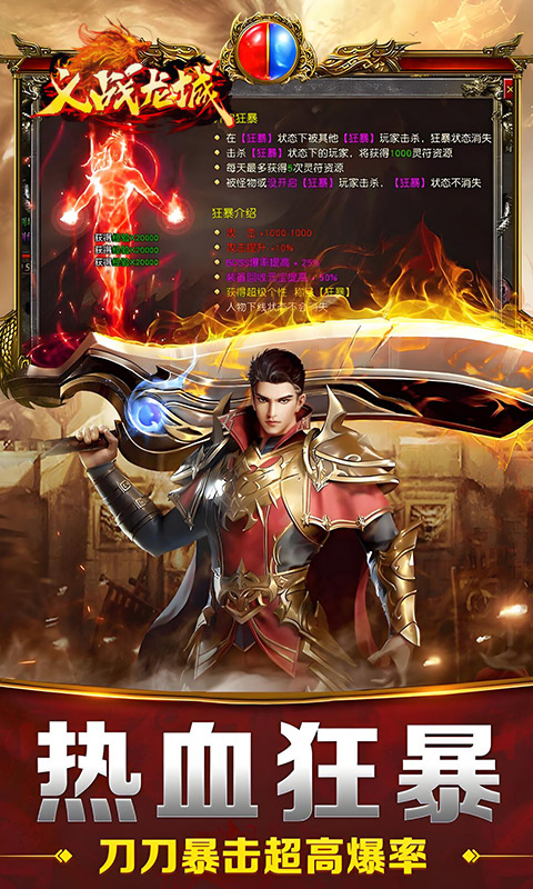 https://api.fzhuiheng.com/static/uploads/20250614201046352.png