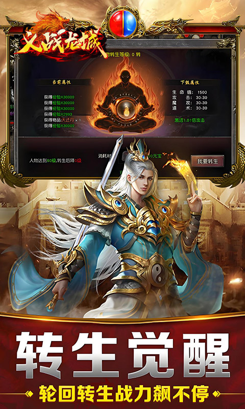 https://api.fzhuiheng.com/static/uploads/20250614201046481.png