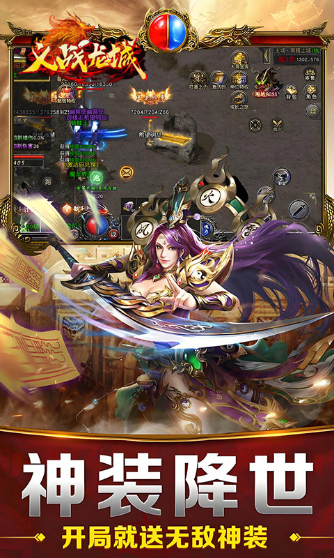 https://api.fzhuiheng.com/static/uploads/20250614201046827.png
