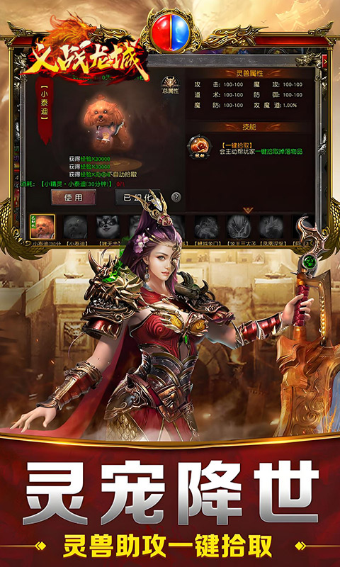 https://api.fzhuiheng.com/static/uploads/20250614201046972.png