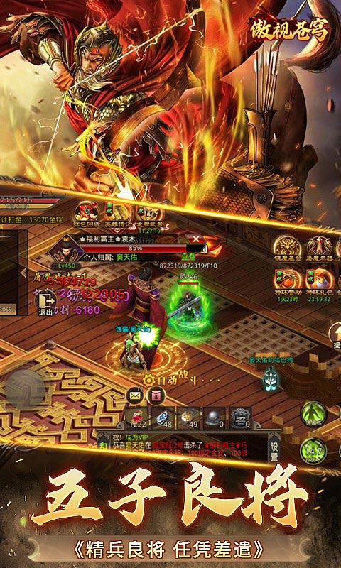 https://api.fzhuiheng.com/static/uploads/20250616143422191.png
