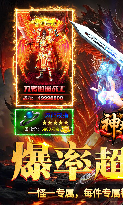 https://api.fzhuiheng.com/static/uploads/20250616143846619.png