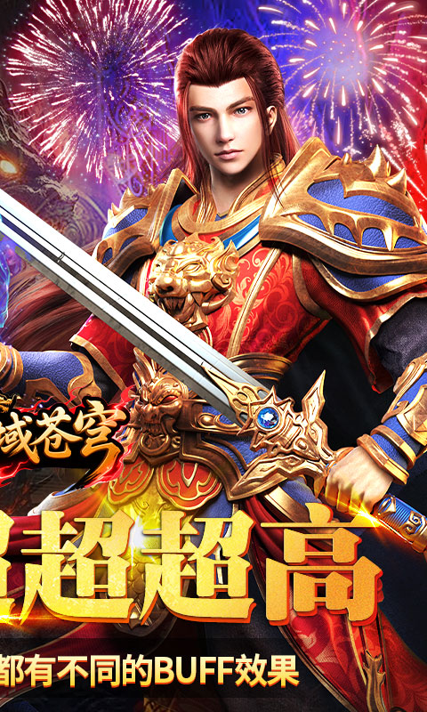 https://api.fzhuiheng.com/static/uploads/20250616143846898.png