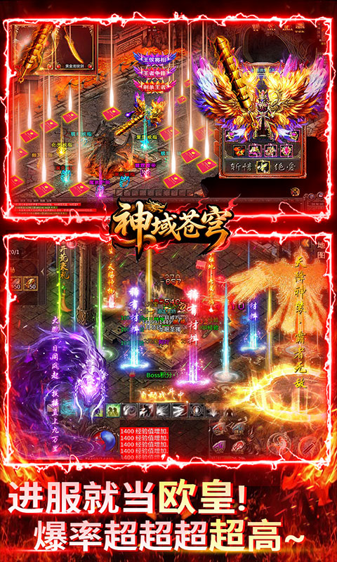 https://api.fzhuiheng.com/static/uploads/20250616143847142.png