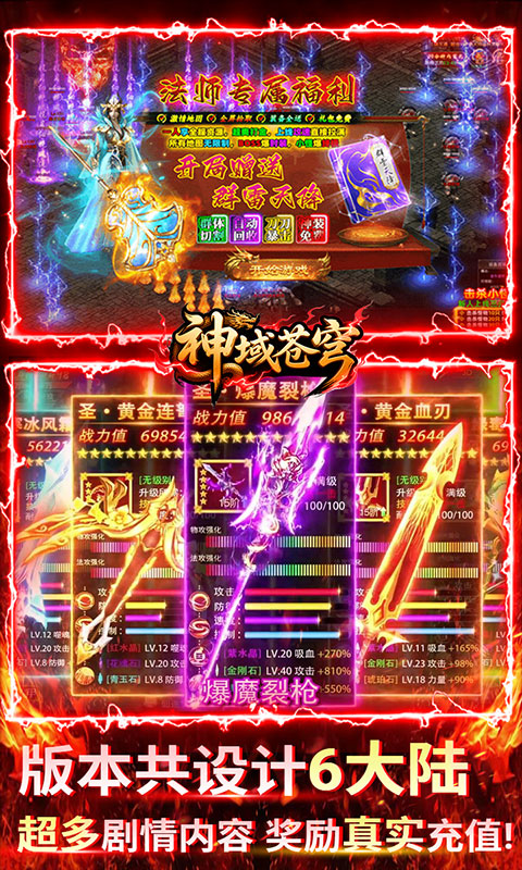 https://api.fzhuiheng.com/static/uploads/20250616143847558.png