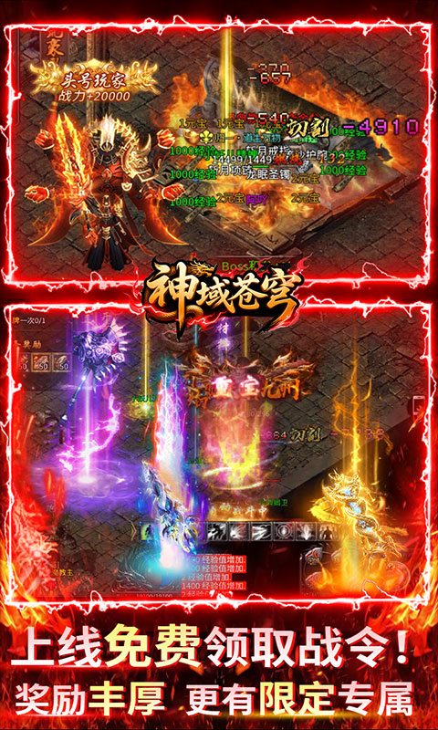 https://api.fzhuiheng.com/static/uploads/20250616143847921.png