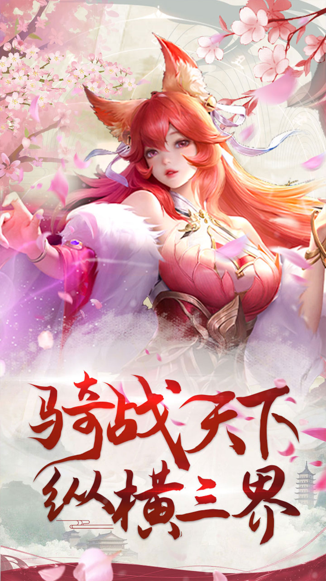 https://api.fzhuiheng.com/static/uploads/20250616144059104.png