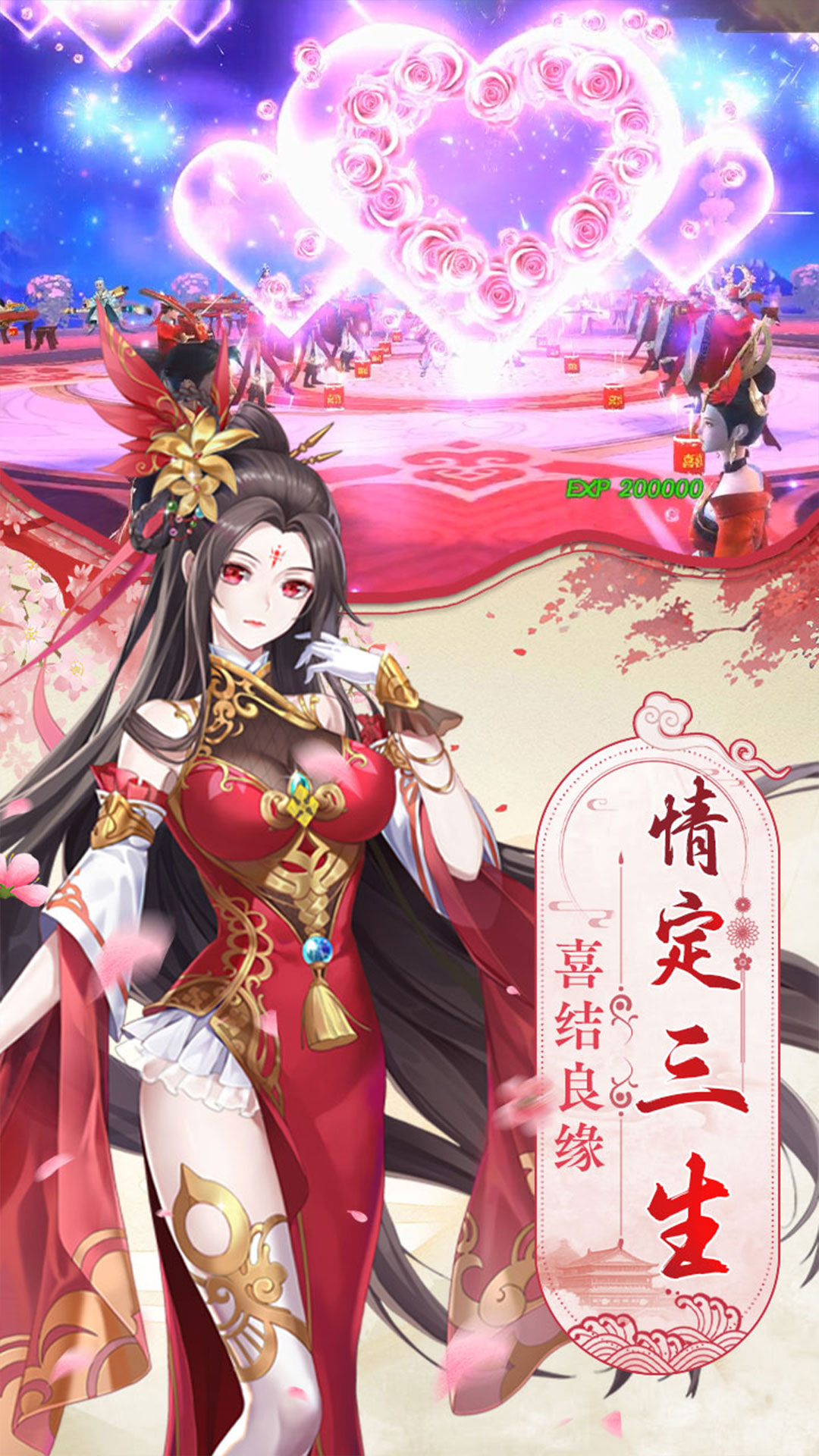 https://api.fzhuiheng.com/static/uploads/20250616144059266.png