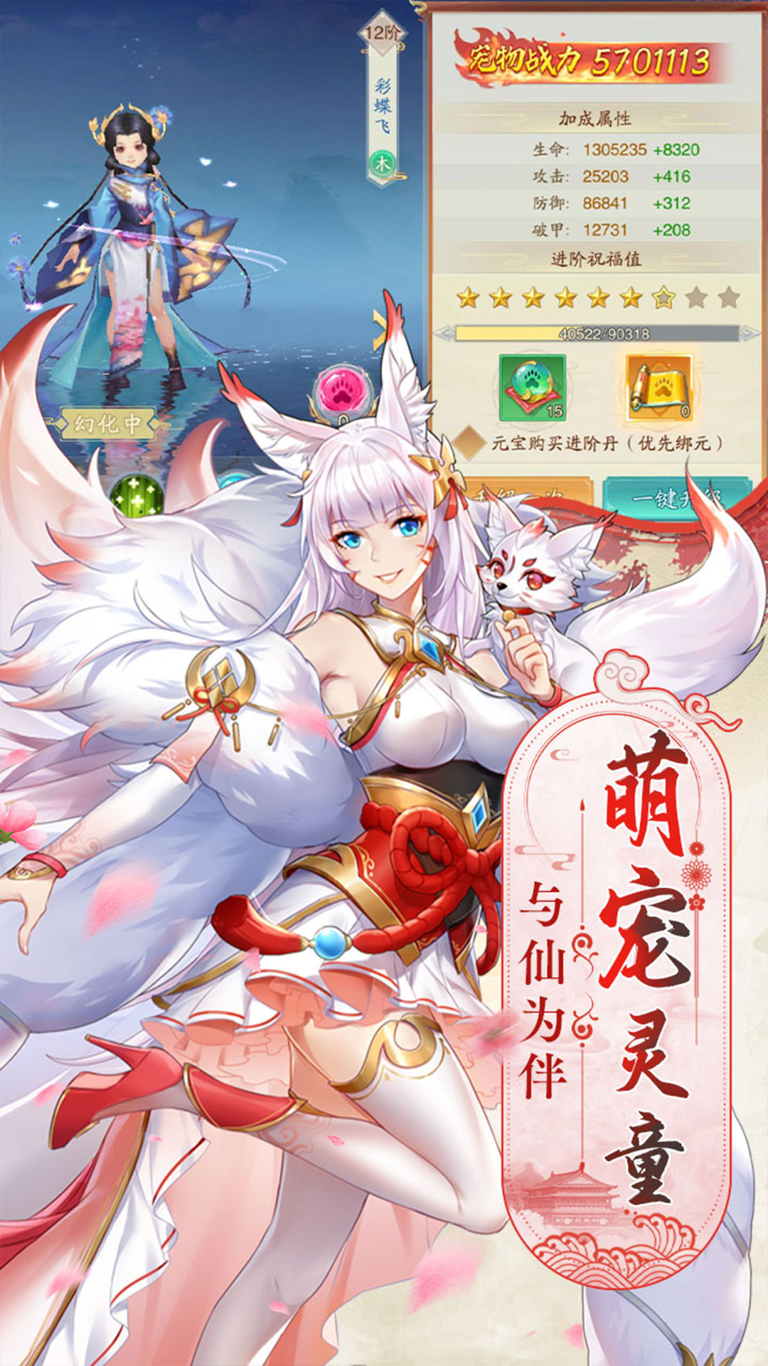 https://api.fzhuiheng.com/static/uploads/20250616144059527.png