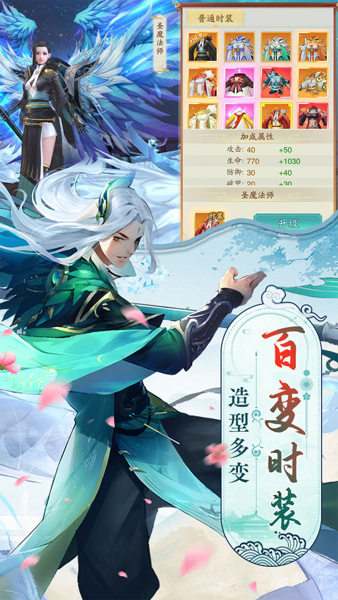 https://api.fzhuiheng.com/static/uploads/20250616144059532.png