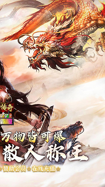 https://api.fzhuiheng.com/static/uploads/20250616144551595.png